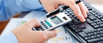 Accurate calculations – no problems with the tax authorities!